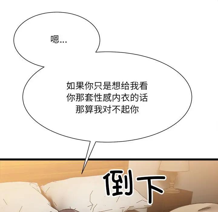 84.jpg