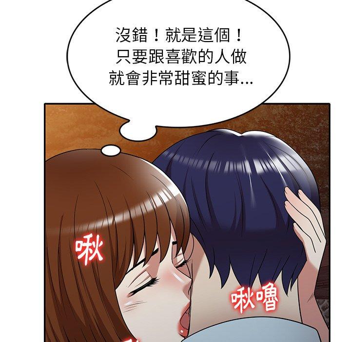 88.jpg