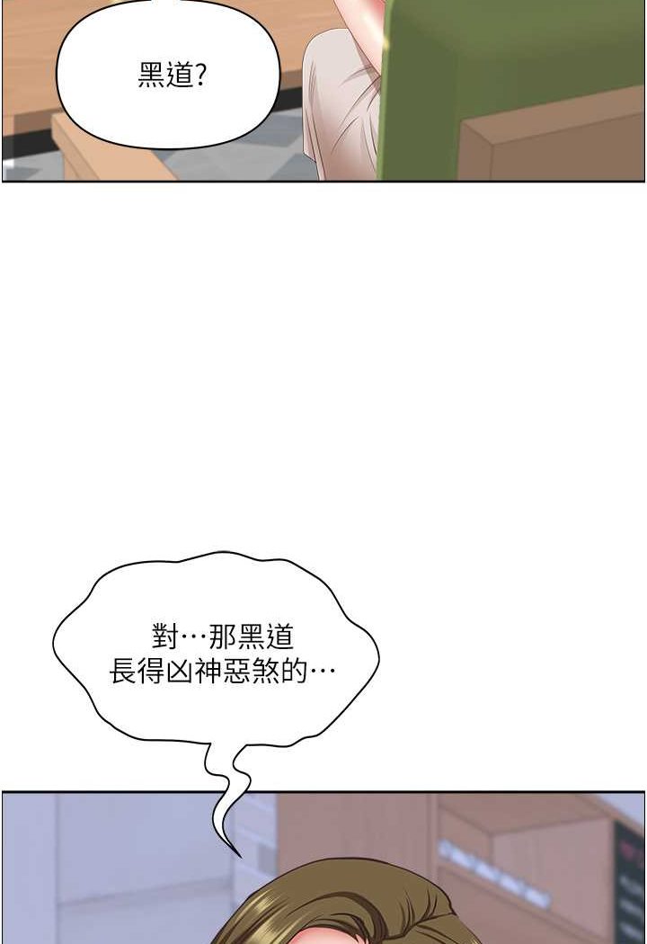 105.jpg