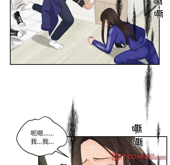 68.jpg
