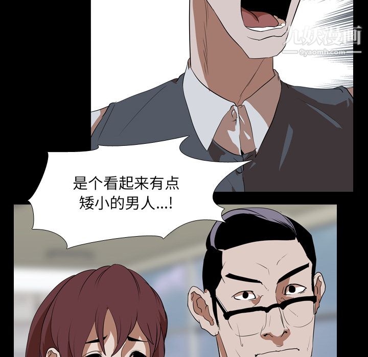 51.jpg