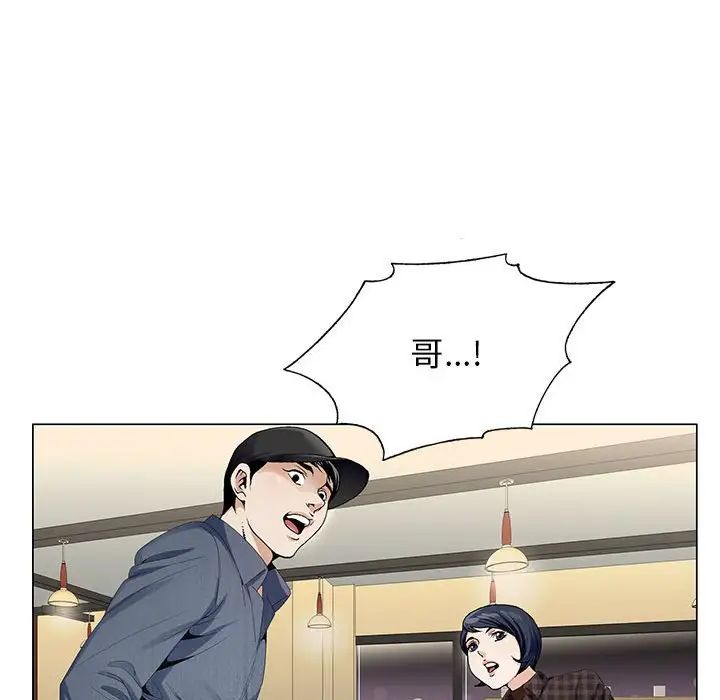113.jpg
