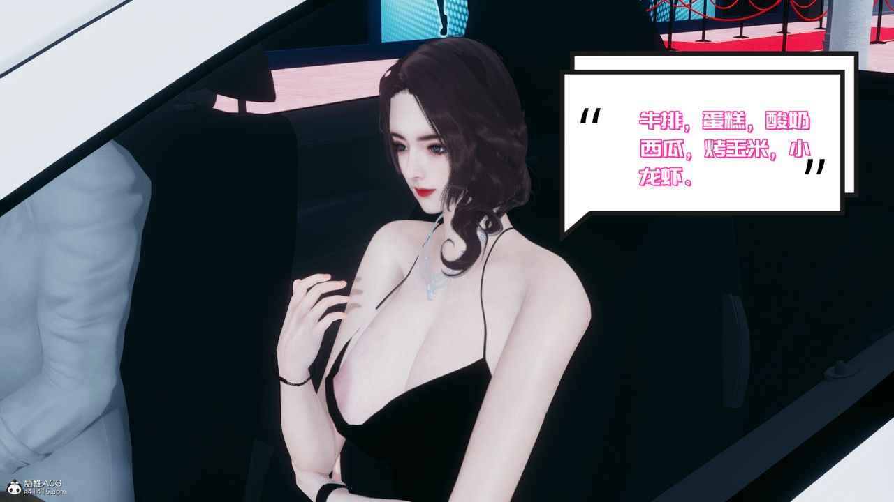 49.jpg
