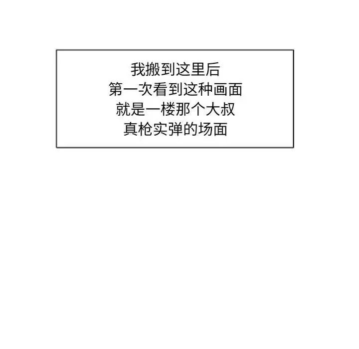 97.jpg