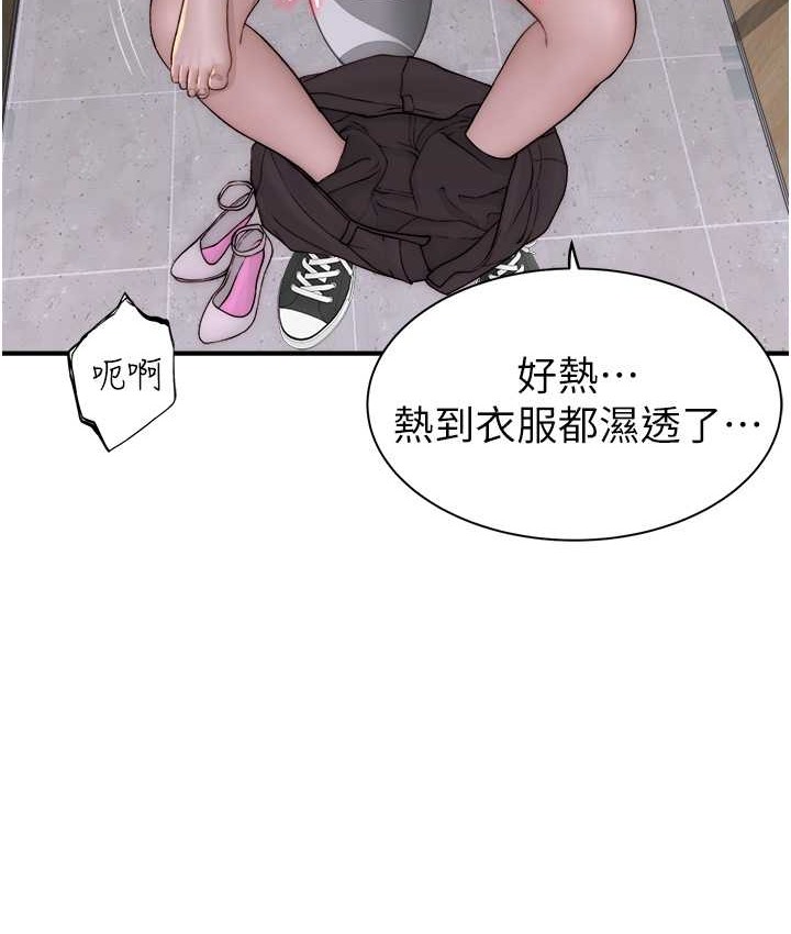 148.jpg