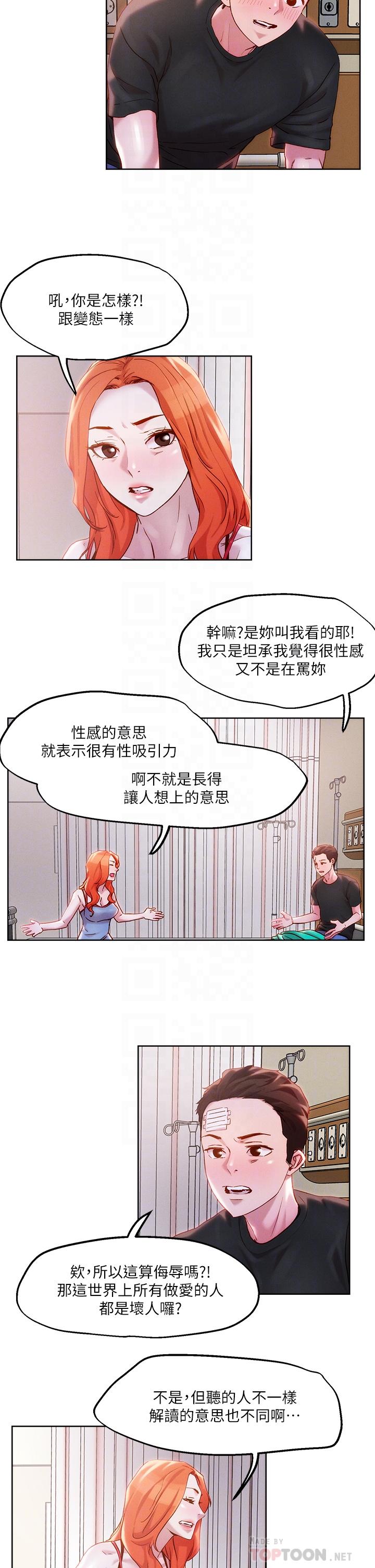 27.jpg