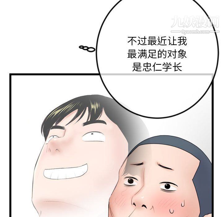 98.jpg