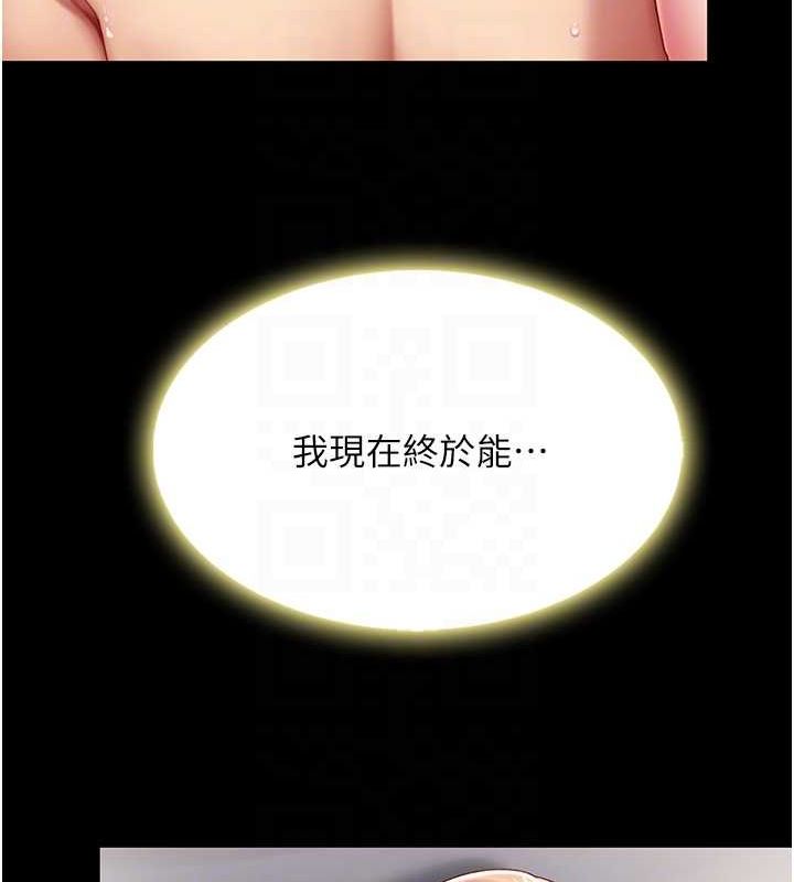 119.jpg