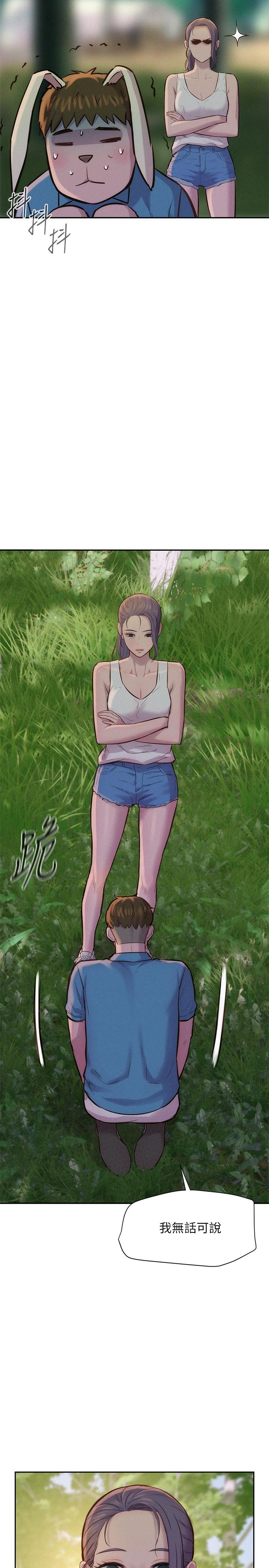 74.jpg