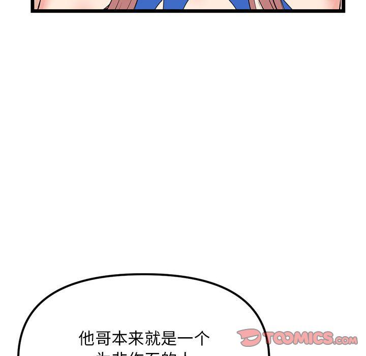 53.jpg