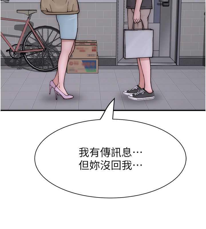 184.jpg