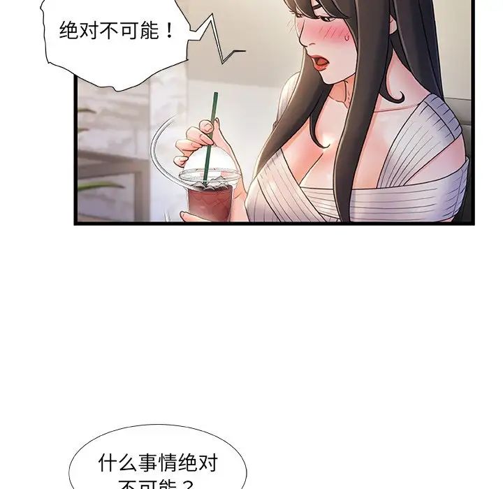 48.jpg