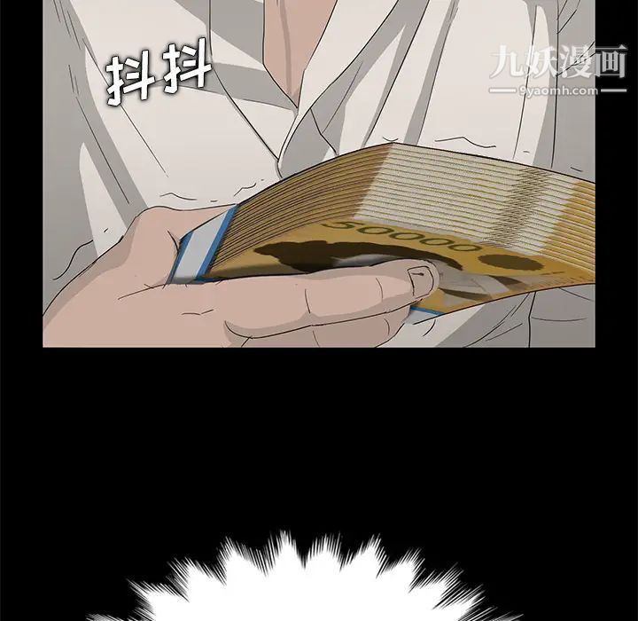 62.jpg
