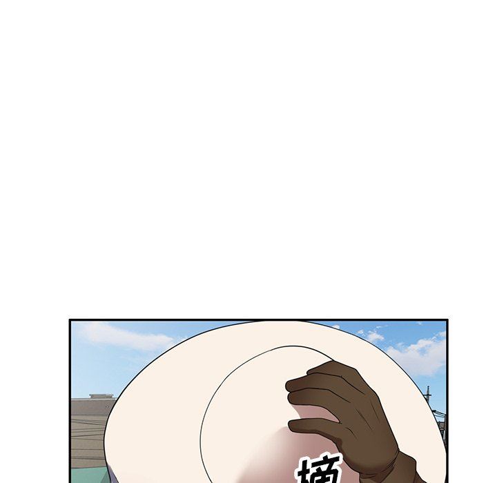 99.jpg