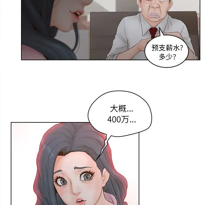 66.jpg