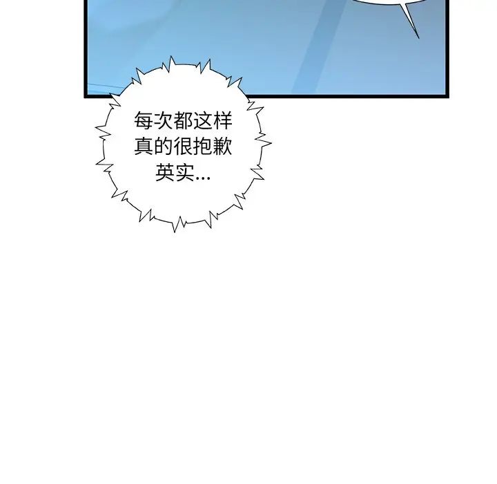 108.jpg