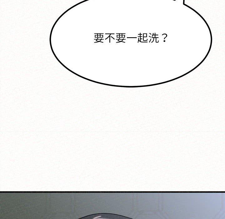 192.jpg