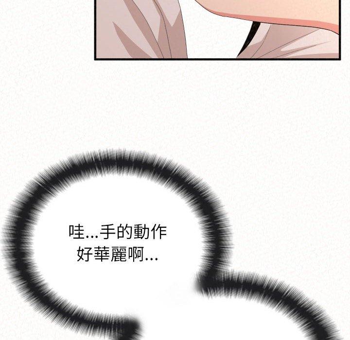 51.jpg