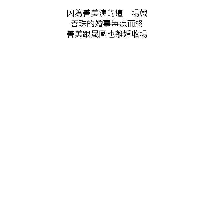 81.jpg