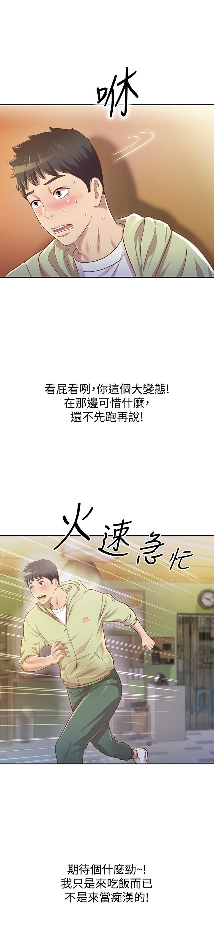77.jpg