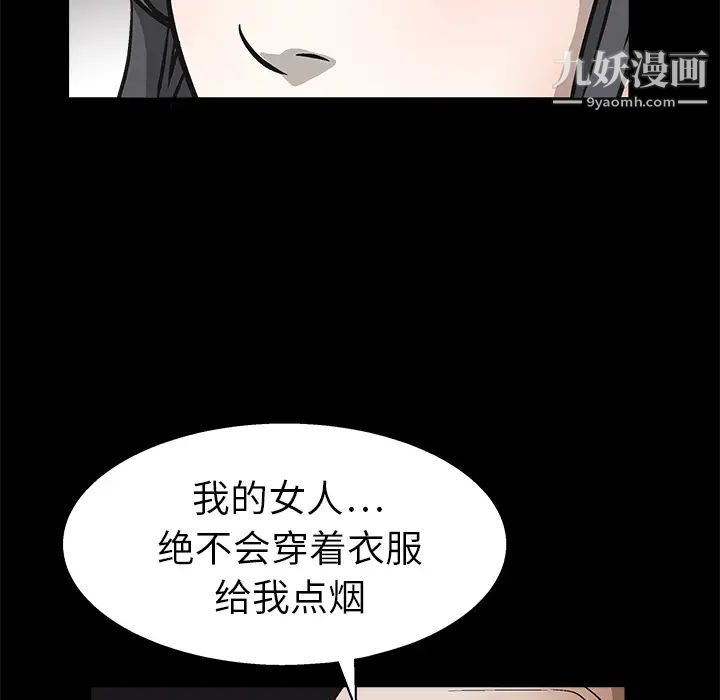 80.jpg
