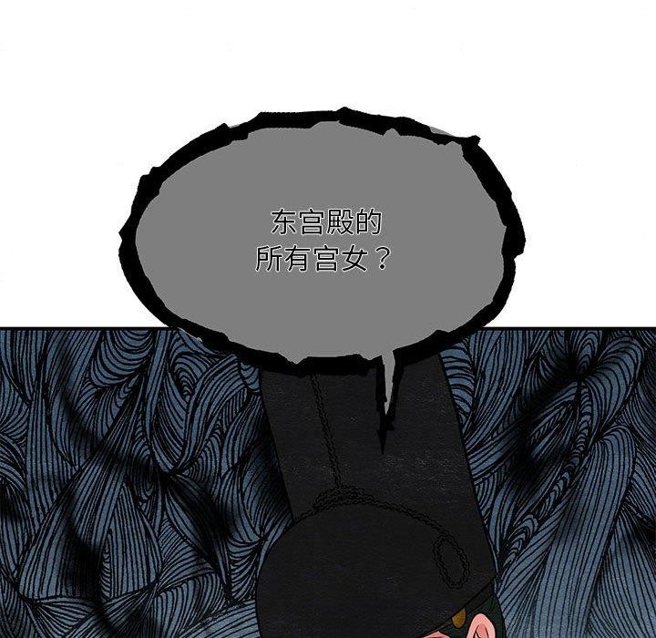 114.jpg