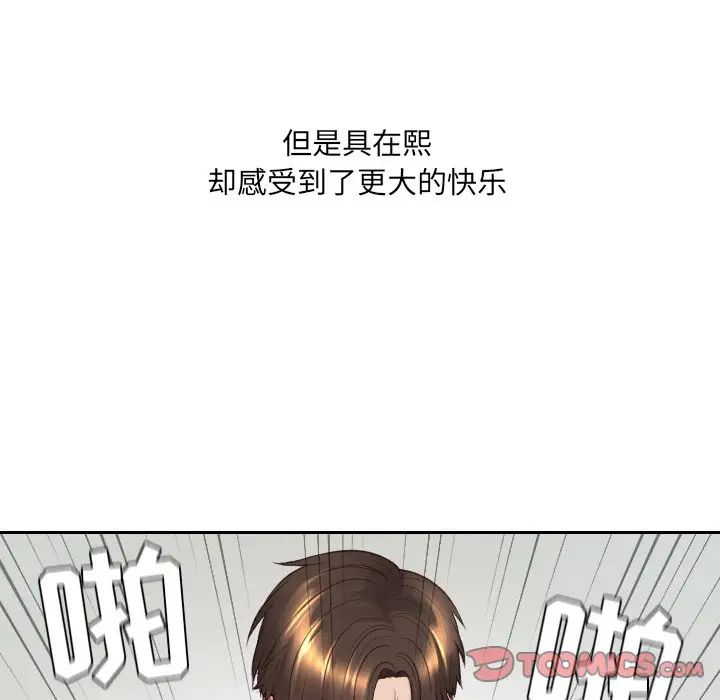 109.jpg