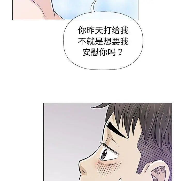 79.jpg