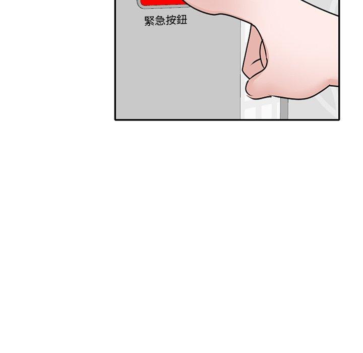100.jpg