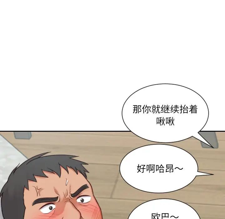 74.jpg