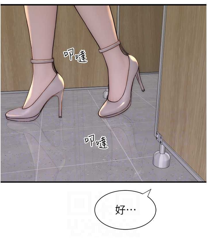 76.jpg