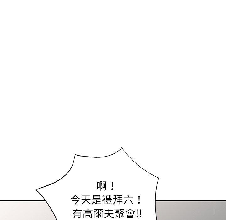 88.jpg
