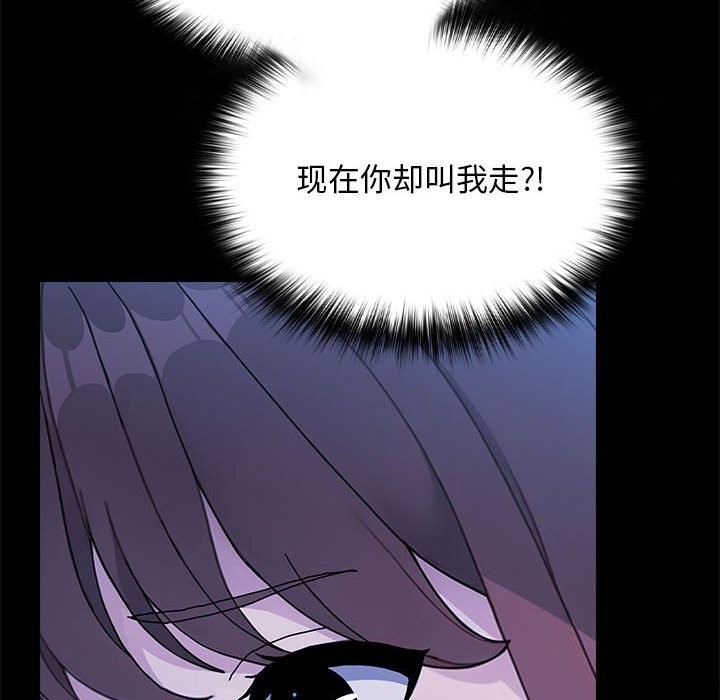 179.jpg