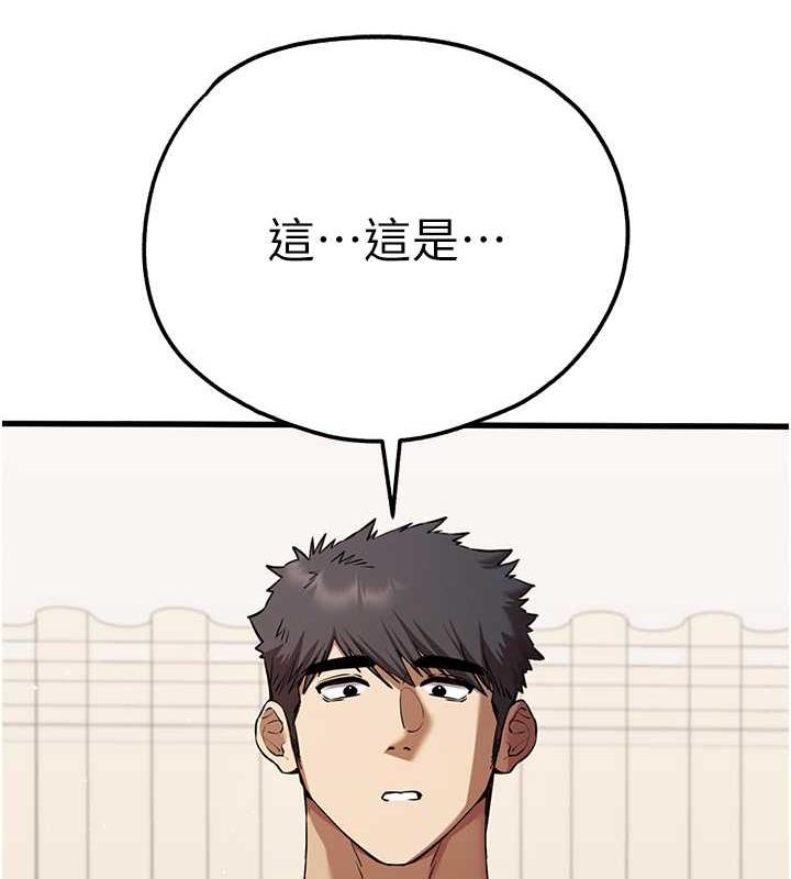 108.jpg