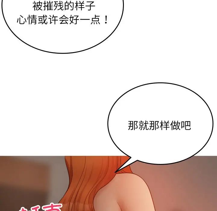 87.jpg