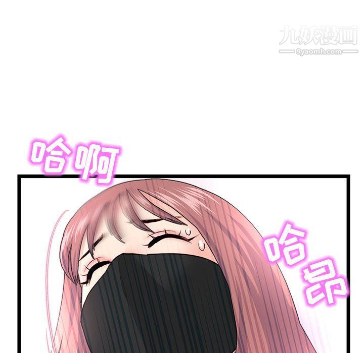 108.jpg