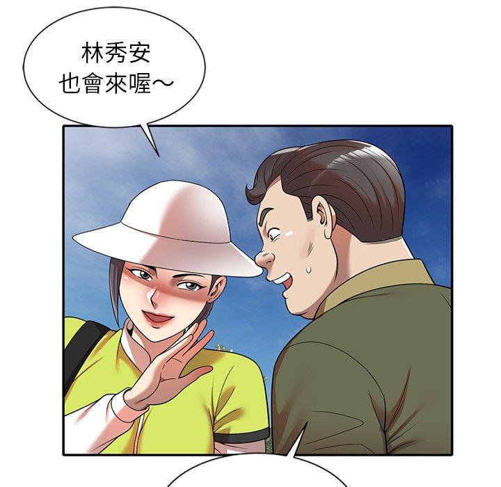 99.jpg
