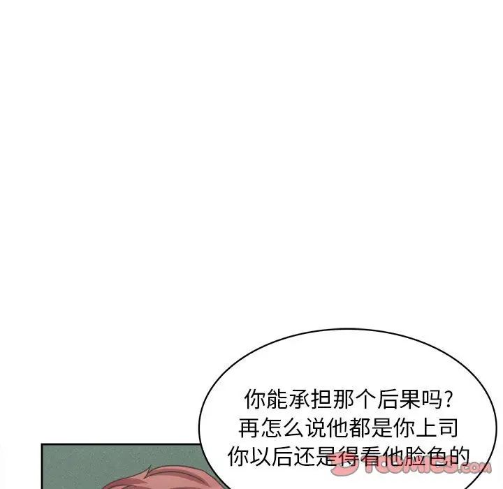 104.jpg