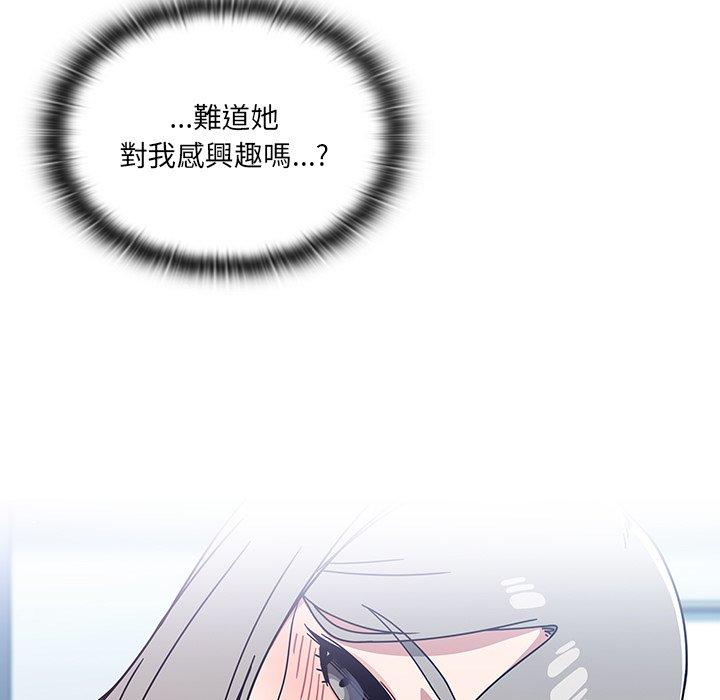 138.jpg