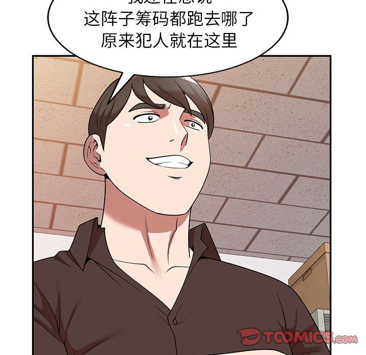 62.jpg