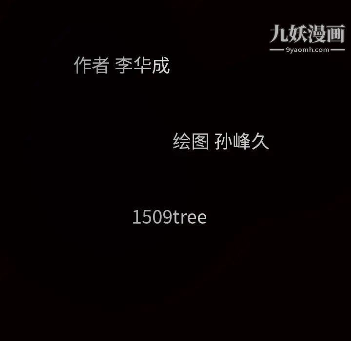 138.jpg