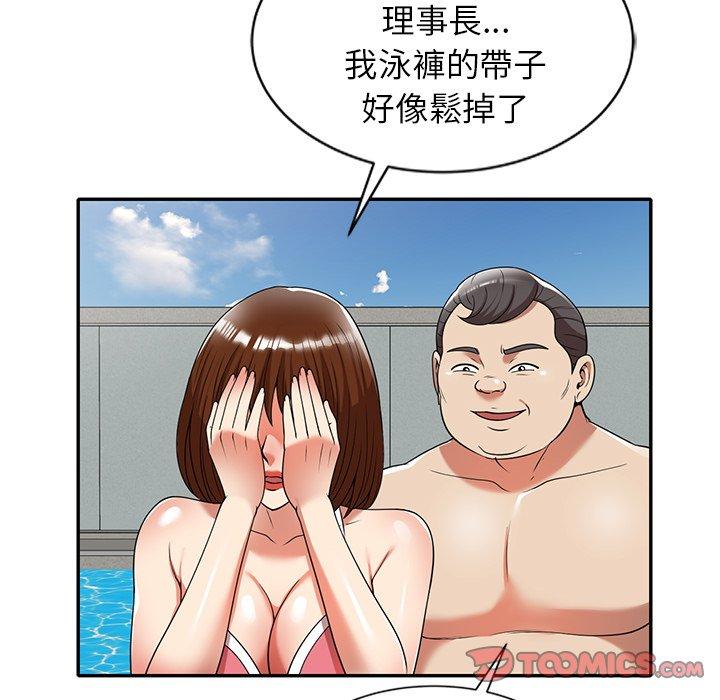 170.jpg