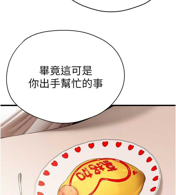 155.jpg