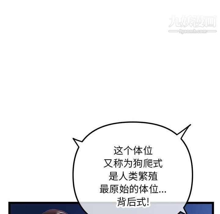81.jpg