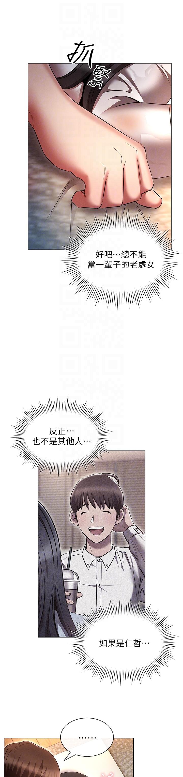 47.jpg