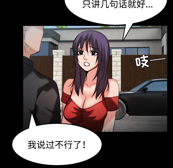 97.jpg