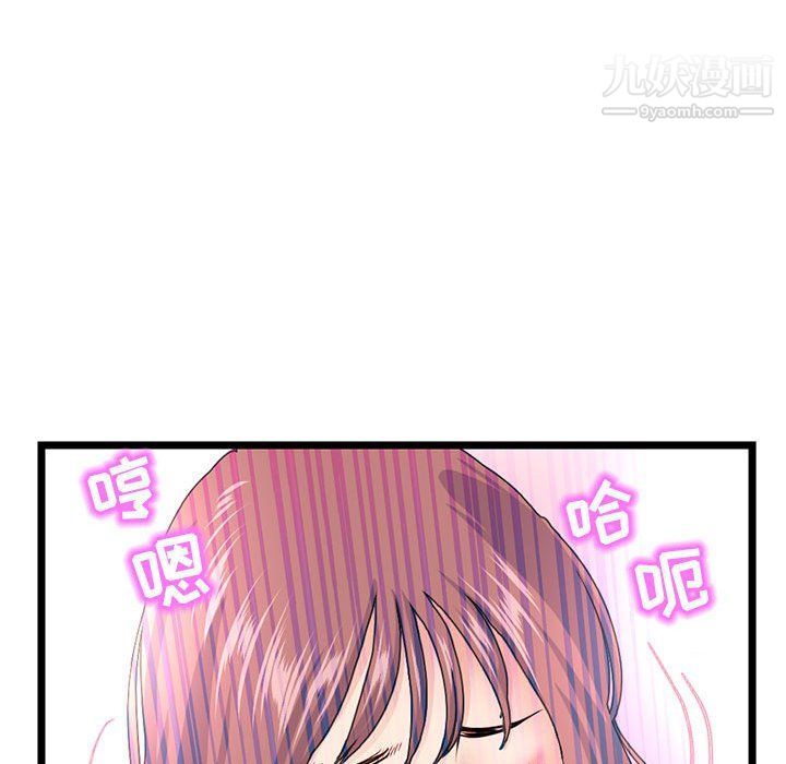 106.jpg