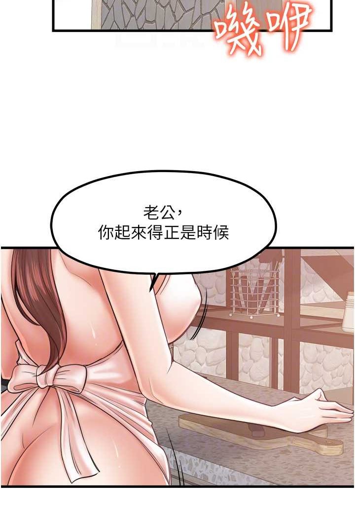 108.jpg