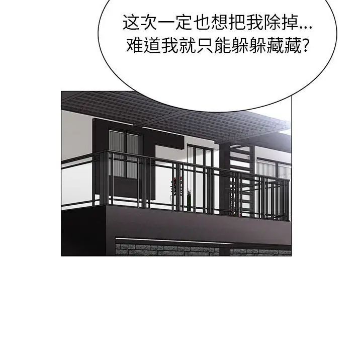 77.jpg