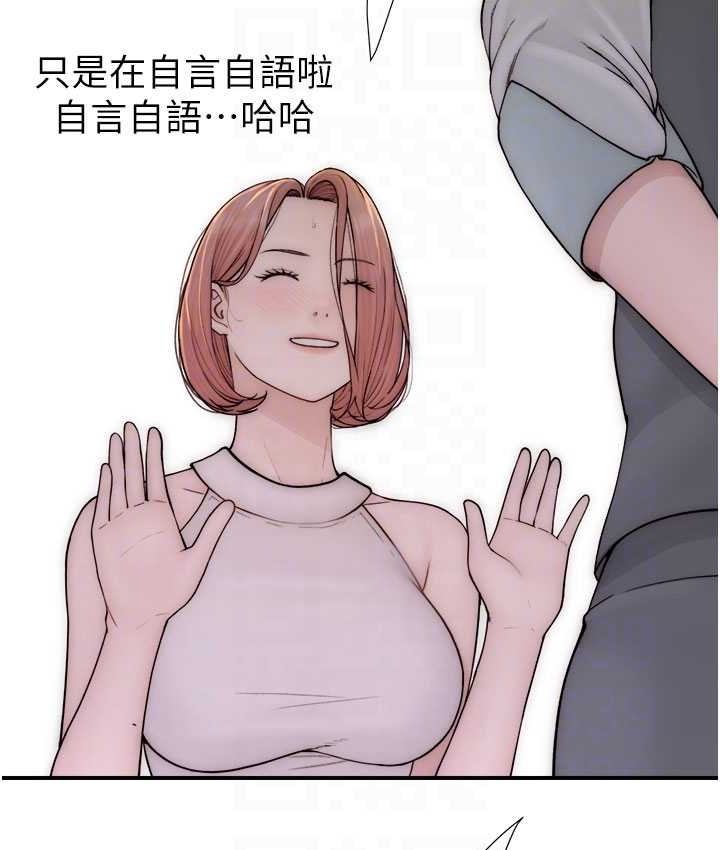 86.jpg